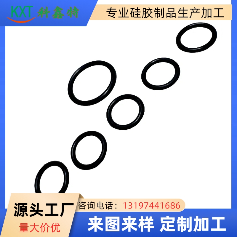 硅胶密封圈--o型圈-2