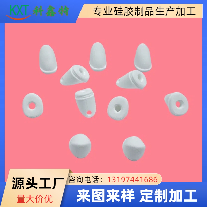 KXT-烟嘴塞